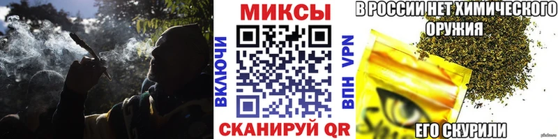 MEGA вход Няндома Бутират 99%