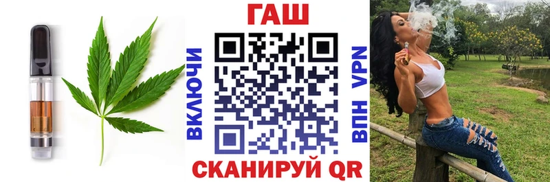 Cannafood конопля  купить наркотик  Няндома 