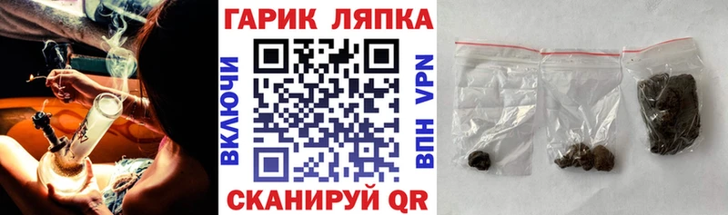 Гашиш Ice-O-Lator  купить   кракен маркетплейс  Няндома 