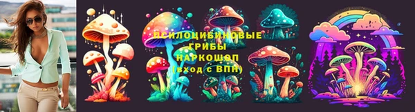 кокаин колумбия Армянск