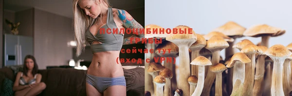 меф VHQ Арсеньев