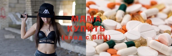 кокаин колумбия Армянск