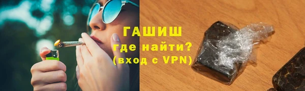кокаин колумбия Армянск
