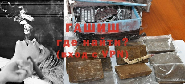герыч Аркадак