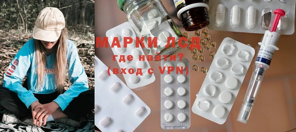 кокаин колумбия Армянск