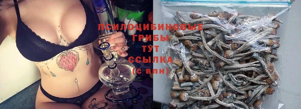 кокаин колумбия Армянск