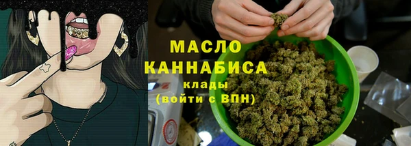 эйфоретик Зерноград
