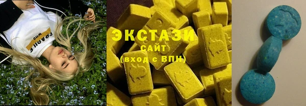 кокаин колумбия Армянск