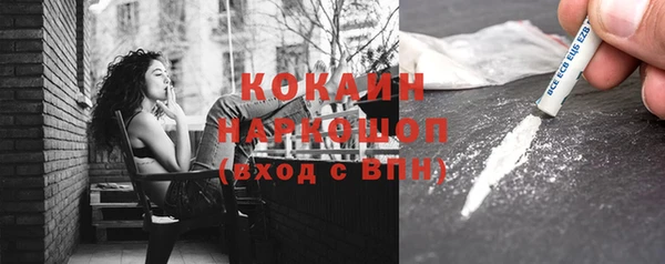 герыч Аркадак