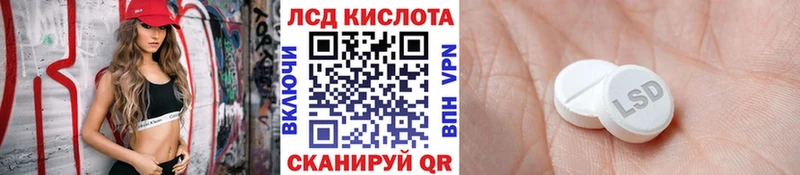 Марки NBOMe 1,8мг  Няндома 